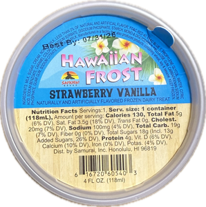 Hawaiian Frost Cups