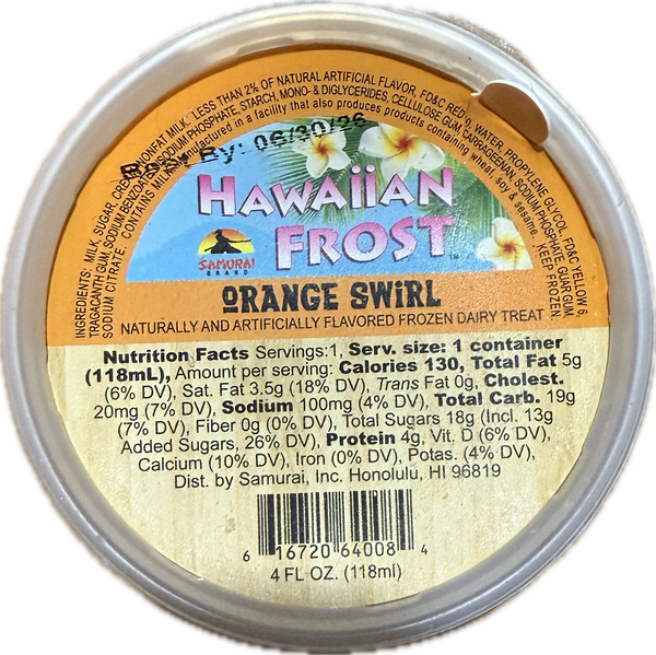Hawaiian Frost Cups