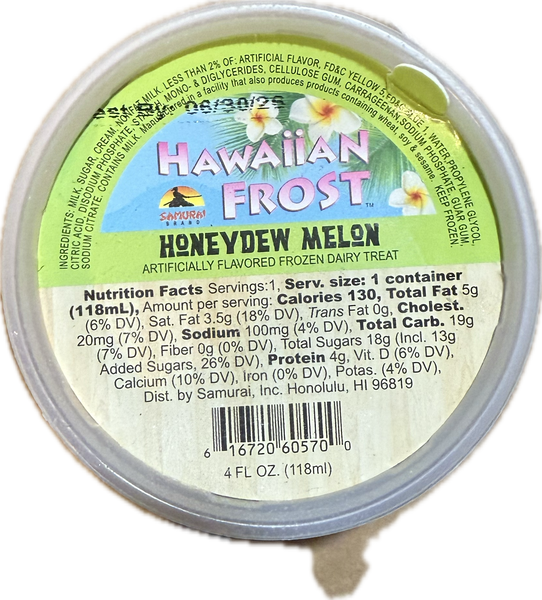 Hawaiian Frost Cups