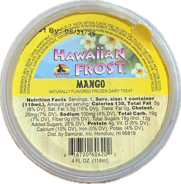Hawaiian Frost Cups