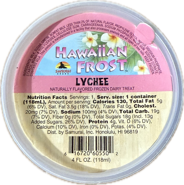 Hawaiian Frost Cups