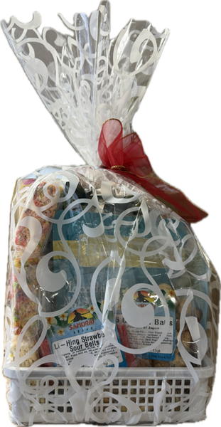 $75 Holiday Gift Basket (2025)